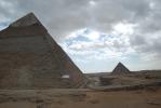 Экспедиция в Египет 2010